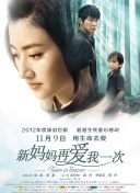 亚洲自拍在线观看